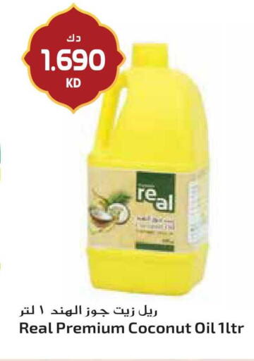 Coconut available at Grand Hyper in Kuwait - Ahmadi Governorate