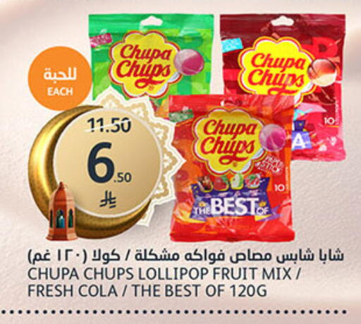 available at AlJazera Shopping Center in KSA, Saudi Arabia, Saudi - Riyadh