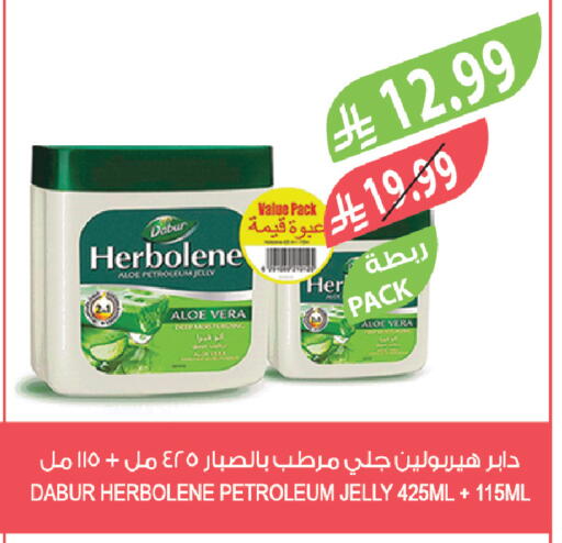 available at Farm  in KSA, Saudi Arabia, Saudi - Al-Kharj