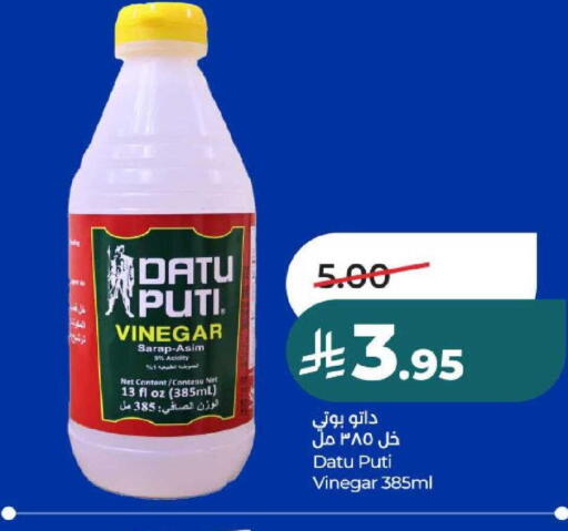 available at لولو هايبرماركت in مملكة العربية السعودية, السعودية, سعودية - عنيزة