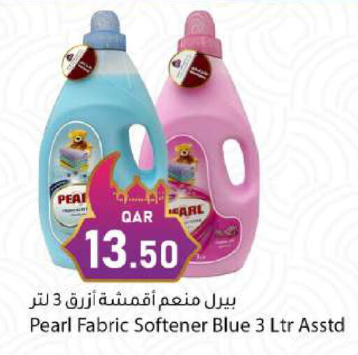 available at دانا ماركت in قطر - الريان