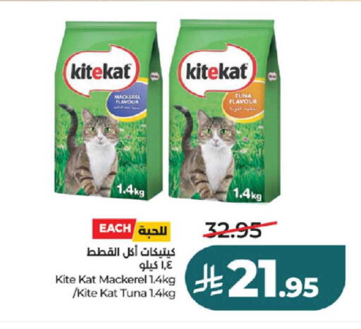 available at LULU Hypermarket in KSA, Saudi Arabia, Saudi - Tabuk