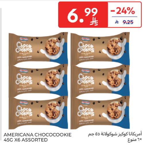 available at Carrefour in KSA, Saudi Arabia, Saudi - Riyadh