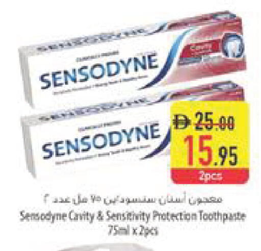 available at Safeer Market in UAE - Abu Dhabi