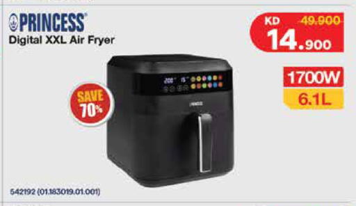 available at City Hypermarket in Kuwait - Ahmadi Governorate