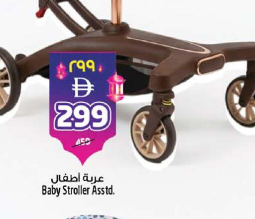 available at سفاري هايبر ماركت in الإمارات العربية المتحدة , الامارات - رَأْس ٱلْخَيْمَة