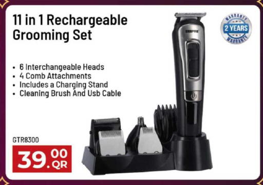 available at مارك & سيف in قطر - الدوحة