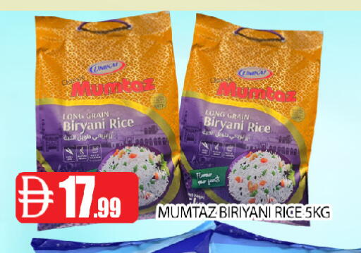 available at عين المدينة هايبرماركت in الإمارات العربية المتحدة , الامارات - الشارقة / عجمان