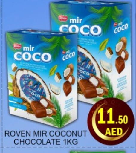 Coconut available at Green Gift Department Store in UAE - Dubai