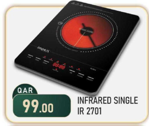 available at مارك & سيف in قطر - الدوحة