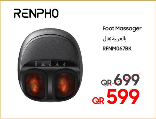 available at Techno Blue in Qatar - Al Khor