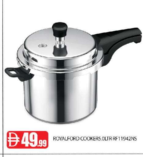 available at عين المدينة هايبرماركت in الإمارات العربية المتحدة , الامارات - الشارقة / عجمان