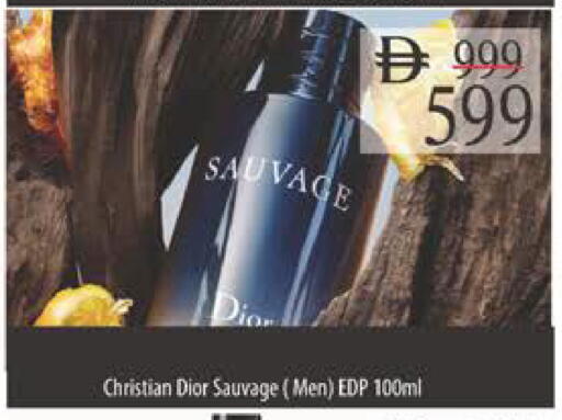 available at Safeer Market in UAE - Abu Dhabi