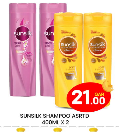 Coconut available at Majlis Hypermarket in Qatar - Al Rayyan