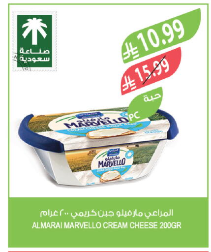 available at Farm  in KSA, Saudi Arabia, Saudi - Jeddah