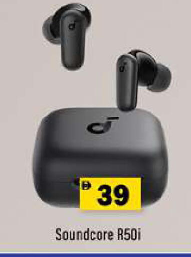 available at Gulf Hypermarket LLC in UAE - Ras al Khaimah