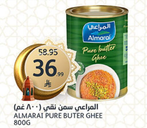 available at مركز الجزيرة للتسوق in مملكة العربية السعودية, السعودية, سعودية - الرياض