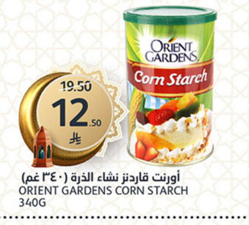 available at مركز الجزيرة للتسوق in مملكة العربية السعودية, السعودية, سعودية - الرياض