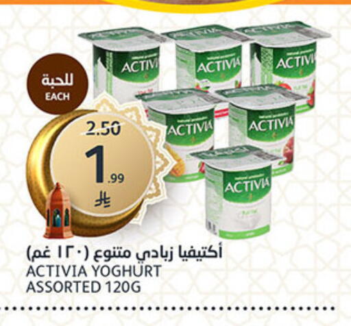 available at AlJazera Shopping Center in KSA, Saudi Arabia, Saudi - Riyadh