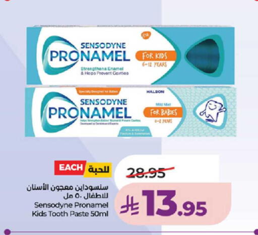 available at لولو هايبرماركت in مملكة العربية السعودية, السعودية, سعودية - تبوك