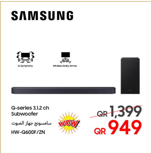 available at Techno Blue in Qatar - Umm Salal