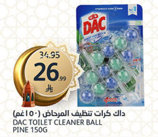 available at AlJazera Shopping Center in KSA, Saudi Arabia, Saudi - Riyadh