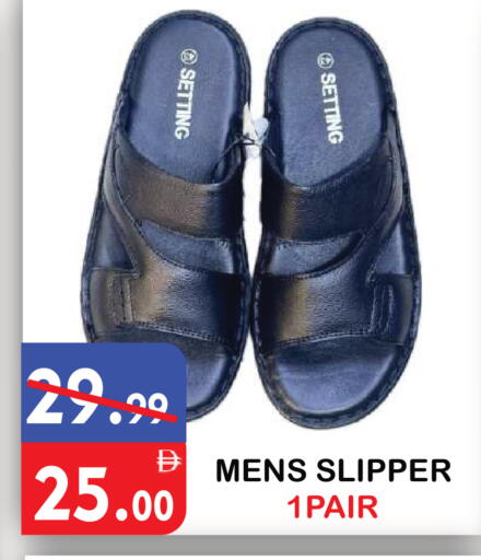 available at يونايتد هيبر ماركت in الإمارات العربية المتحدة , الامارات - دبي