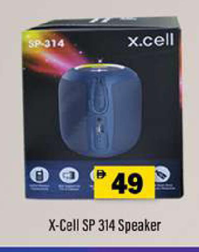 available at Gulf Hypermarket LLC in UAE - Ras al Khaimah