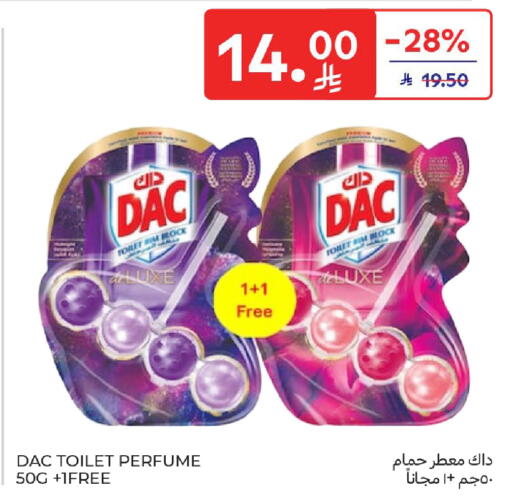 available at Carrefour in KSA, Saudi Arabia, Saudi - Riyadh