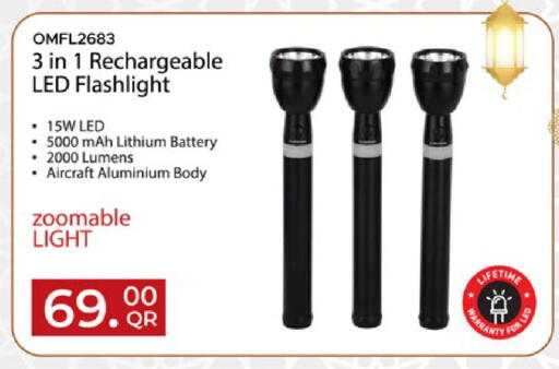 available at Paris Hypermarket in Qatar - Al Khor