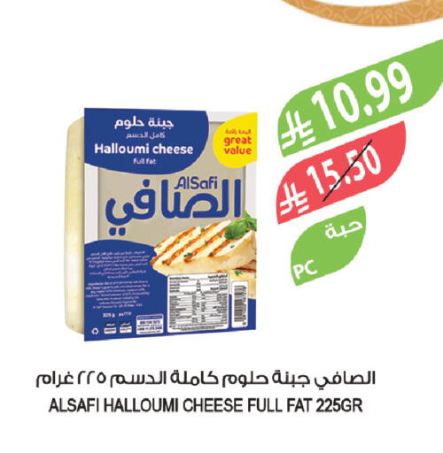 available at Farm  in KSA, Saudi Arabia, Saudi - Al-Kharj