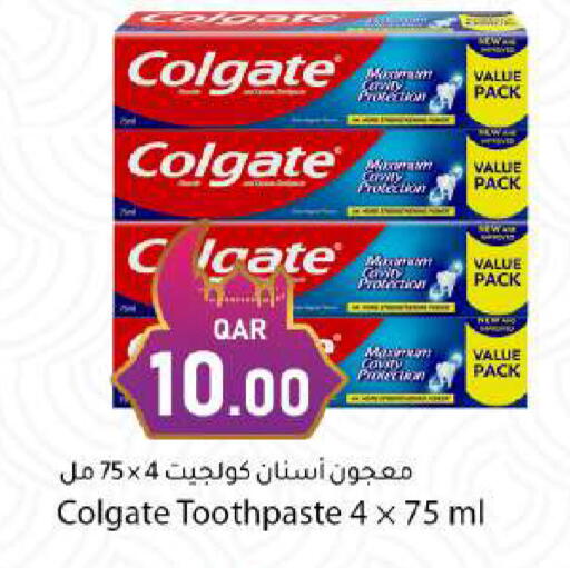 available at دانا ماركت in قطر - الريان