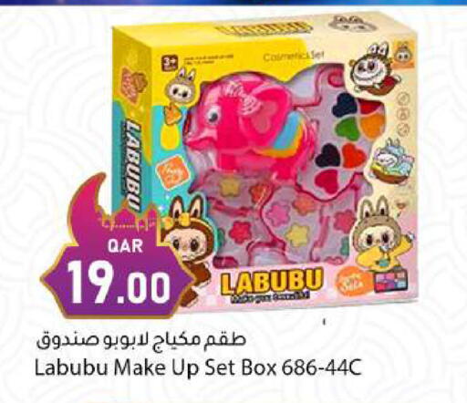 available at دانا ماركت in قطر - الشحانية