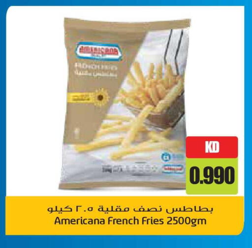 available at جراند هايبر in الكويت - مدينة الكويت