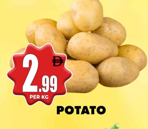 Potato available at Centro Discount Center in UAE - Dubai
