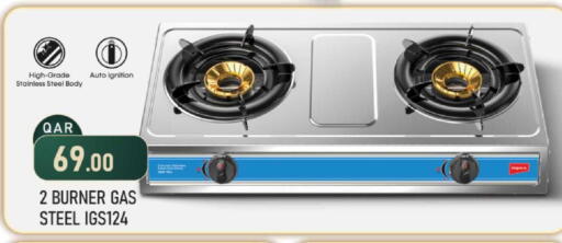 available at مارك & سيف in قطر - الدوحة