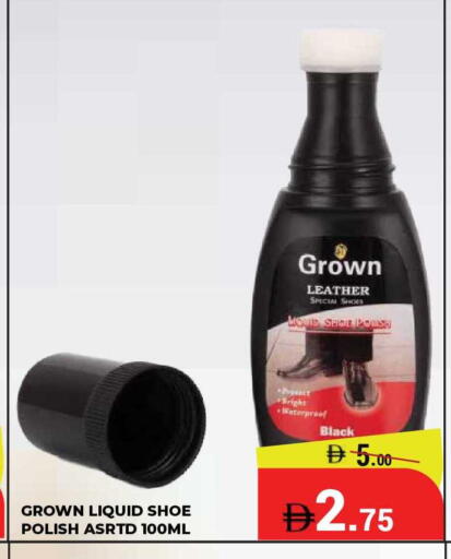 available at Kerala Hypermarket in UAE - Ras al Khaimah