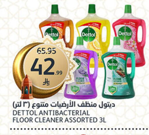 available at AlJazera Shopping Center in KSA, Saudi Arabia, Saudi - Riyadh