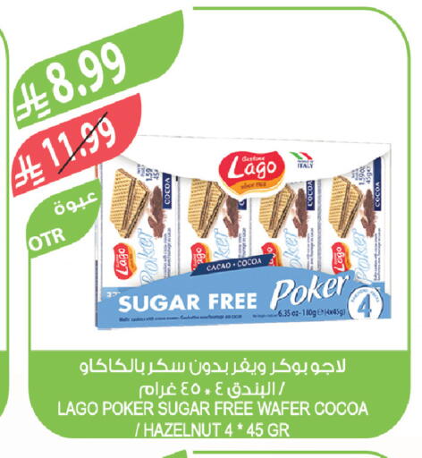 available at Farm  in KSA, Saudi Arabia, Saudi - Al Khobar