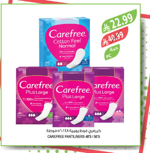 available at Farm  in KSA, Saudi Arabia, Saudi - Sakaka