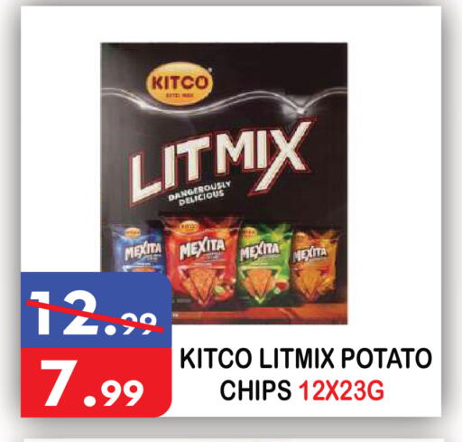 Potato available at يونايتد هيبر ماركت in الإمارات العربية المتحدة , الامارات - دبي