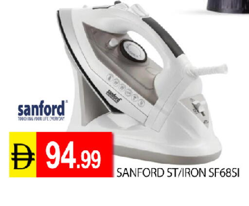 available at عين المدينة هايبرماركت in الإمارات العربية المتحدة , الامارات - الشارقة / عجمان