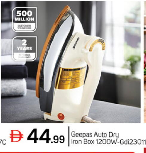 available at TALAL MARKET in UAE - Dubai