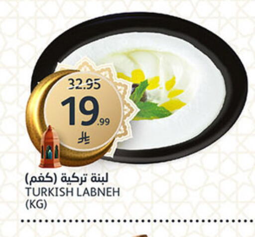 available at AlJazera Shopping Center in KSA, Saudi Arabia, Saudi - Riyadh