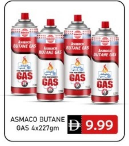 available at GREEN GIFT DEPARTMENT STORE in UAE - Abu Dhabi