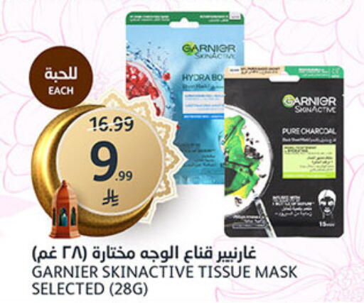 available at AlJazera Shopping Center in KSA, Saudi Arabia, Saudi - Riyadh