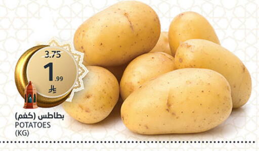 available at AlJazera Shopping Center in KSA, Saudi Arabia, Saudi - Riyadh