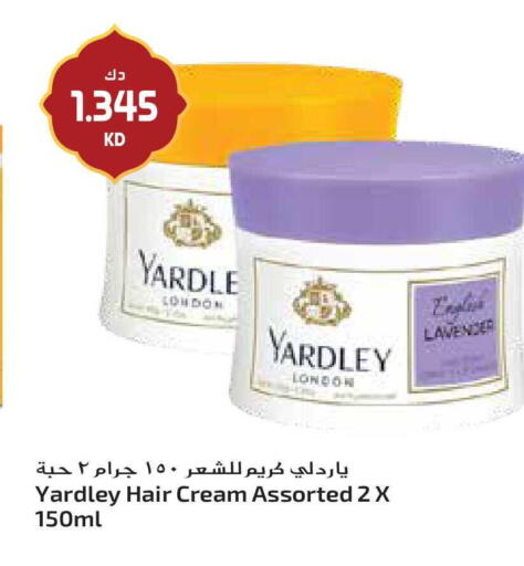 available at Grand Hyper in Kuwait - Ahmadi Governorate