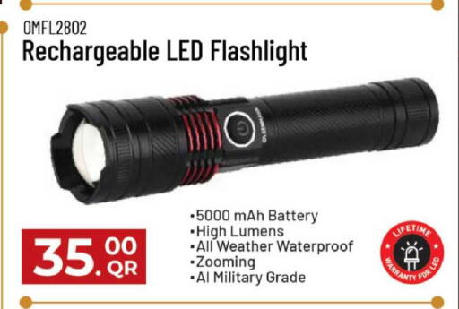 available at مارك & سيف in قطر - الدوحة