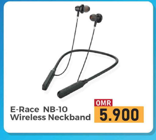 available at مارك & سايف in عُمان - مسقط‎